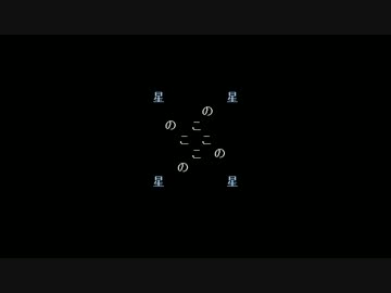 アンインストール　Arrange.ver(2015/08/09)