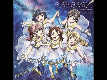 【BanG Dream!】夏空SUN!SUN!SEVEN!のピッチを下げたら気持ち悪くなった