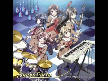 【BanG Dream!】ティアドロップスのピッチを下げたら涙が溢れてきた