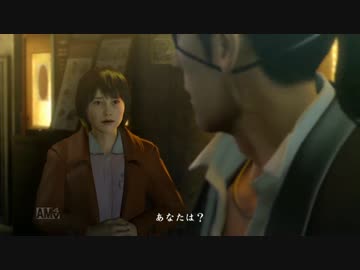 【龍が如くZERO】退くんだ、ジーン【弐拾玖の弐】