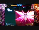 【カオスコードPS4】第8回水曜定例オンライン大会 part8