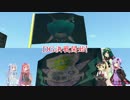 【From_the_Depths】 結月司令のNeter侵攻：陸戦編、その7