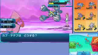 ＜ポケモンSM＞シングルレート環境調査記録！part14(2044~)