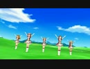 みちるだらけのFlipFlop