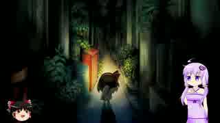 [夜廻]暗い街の夜道でおねえちゃんを探しに行く part10[結月ゆかり]