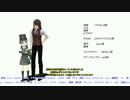 親バカな蛇とお艦の居る鎮守府物語 其の30