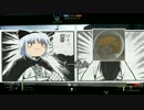 【ＢＦ1】ＰＣ、ＢＦ1初心者の戦場日記part2【ゆっくり実況】