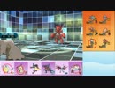 【ポケモンSM】まったりシングルレート実況 48【ペリッパー】