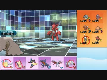 【ポケモンSM】まったりシングルレート実況 48【ペリッパー】