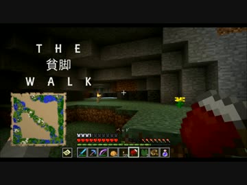 【マルチ実況】THE貧脚WALK.Part30【Minecraft】