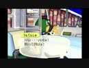 【実況】どうぶつでいいから友達が欲しい part16【どうぶつの森】
