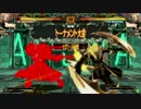 セガワールド秋田 12月23日（金・祝）GGXrdR 店舗大会　その3