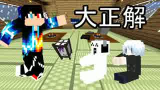 【minecraft】クオリティ高いＲＰＧやってくよ３【ソウルドリフト】