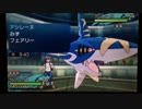 【実況】顎の発達したポケモンとシングルレート-5-【メガサメハダー】