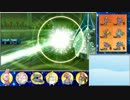【ポケモンSM】SMでも受け続けるシングルレート 47【1880～】
