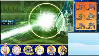 【ポケモンSM】SMでも受け続けるシングルレート 47【1880～】