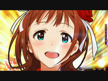 【MUGEN】強ランク前後ランセレバトル Part54