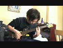 Beck - moon on the water 弾き語ってみた minea
