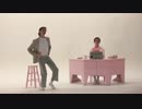SUPERBODY - PATRICIA