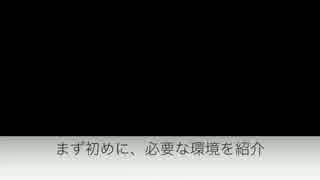 Win10で簡単にプログラミングが出来る様になったね♪