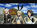 【MMD艦これ】夕張「できましたよ提督！零式好感度測定機です！」その11