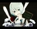 【オリジナル曲】ideaをうたってみたよ
