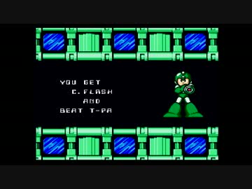 【実況】倒せ！ワ…Mr.エックス !!【ロックマン6】part3