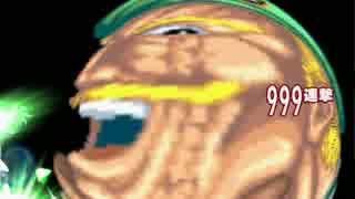 【MUGEN】俺のタッグが最強だ！台パンタッグ大会　Ｈブロック