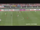 2016年 アルビレックス新潟 全ゴール集