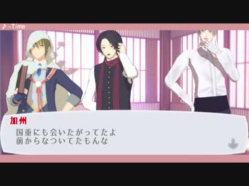 【刀剣乱舞】ぶれない三振で「星空までの距離を数えて①【リプレイ風】