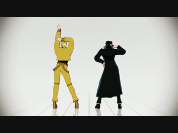 【MMDジョジョ】Love Me If You Can【モーショントレース】