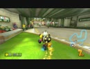 【マリオカート8】続毎日Wi-Fi対戦Lap222【プレイ動画】