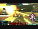 さあ、戦犯を始めよう！29話【ゆっくり実況】