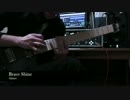 Aimer / Brave Shine 弾いてみた