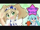 【ポケモンSM】アローラタイムス！VS筋肉【ゆっくり実況】