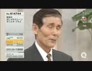 NK大杉 - 毛玉とりマシーン キリスキ ver.山越