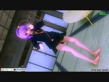 【MMD】成長ブレザー制服さとり様に靴下を脱いでいただいた【純生足】