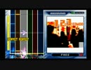 drummania4thMIX 【EXTREME】しりとり