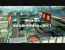 【S+99】カンストスピナーのタッグマッチ(仮)part.58【バレデコ】