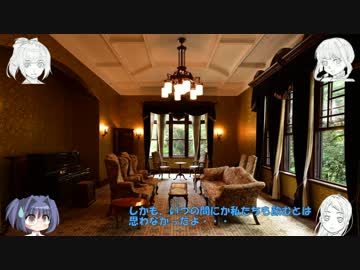 艦トラあわ～♪(新年会編)