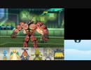 【竜統一】ポケモンの頂点もドラゴンなんだよなぁ・・・W【ポケモンSM】