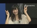 2.5次元てれび 第21回（2013年4月25日） ゲスト：明坂聡美
