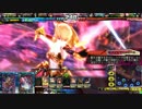 【LoVRe:3】魔種の動きっぽくない魔種単（エンコし直し）【オリA】