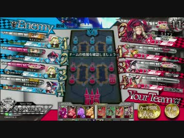 ドル12 数字の人のwlw 71
