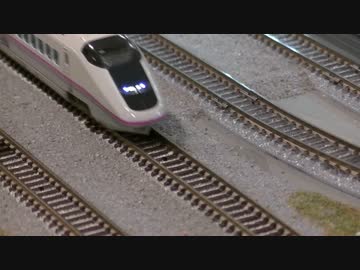 KATO E3系0番台 走行動画