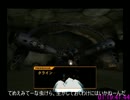 【AC2】アーマードコア2　RTA 1:21:43