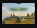 戦車こわれる.inm