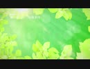 著作権フリー動画素材／商用利用可能／green2