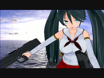 【MMD艦これ】「もう一つの艦これ」Last Operation-⑤　提督救出戦