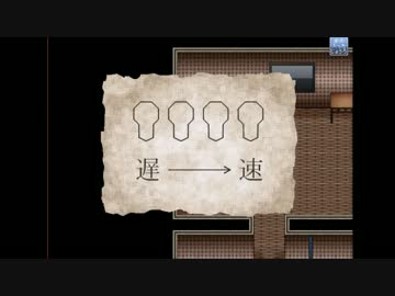 人と書いて人形・・ではマスパーは熊形？真夜中の人形使いを実況part３